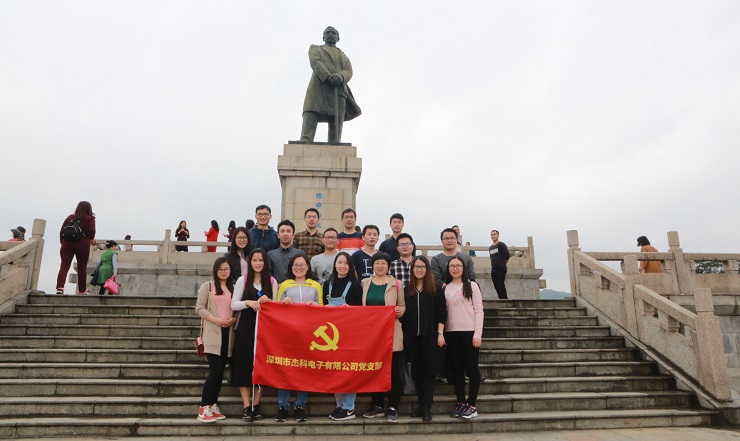 云顶pg官网入口登录