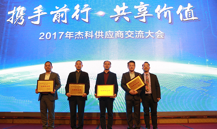 云顶pg官网入口登录