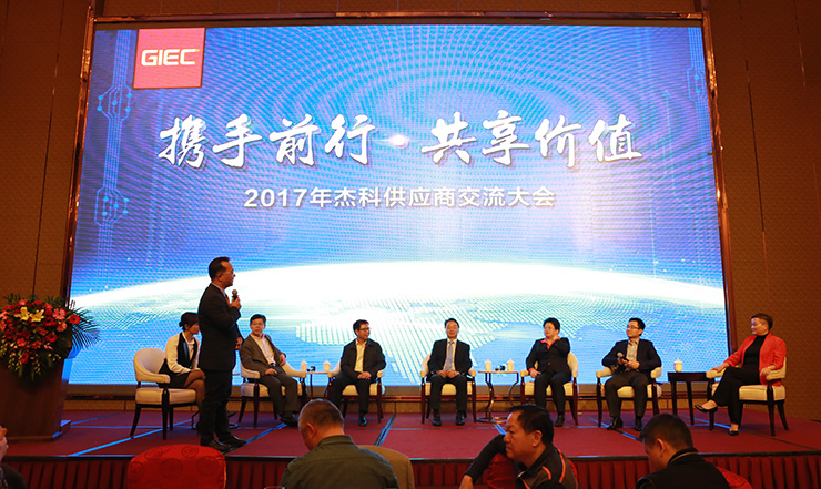 云顶pg官网入口登录