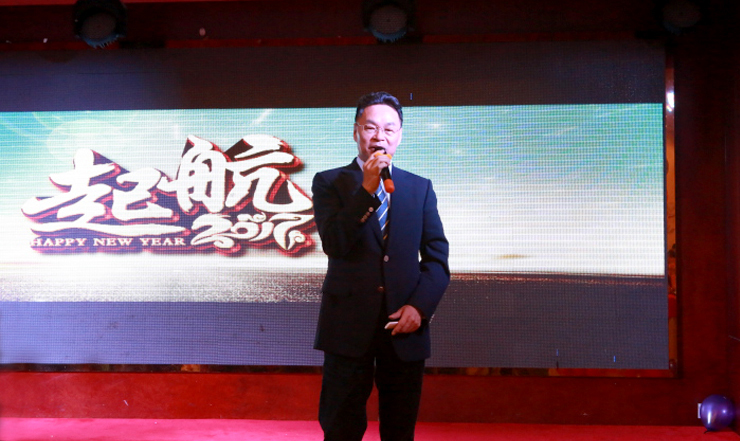 云顶pg官网入口登录