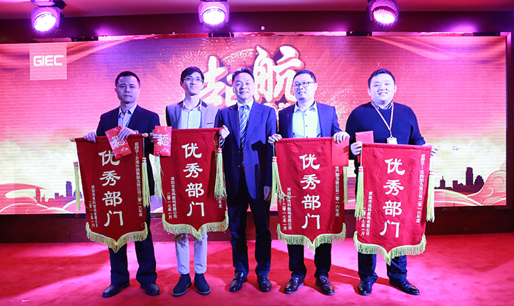 云顶pg官网入口登录