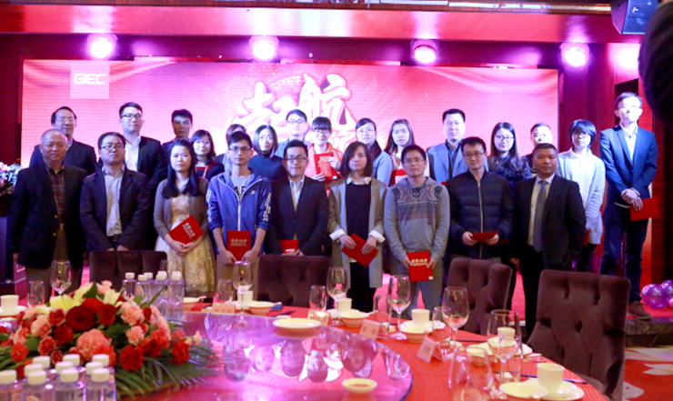 云顶pg官网入口登录