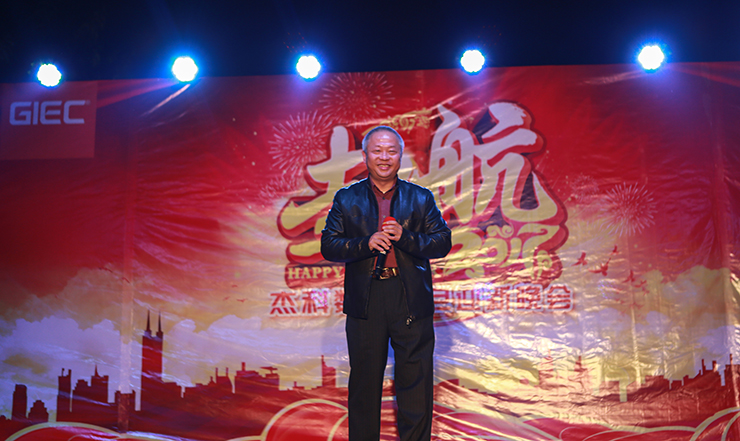 云顶pg官网入口登录