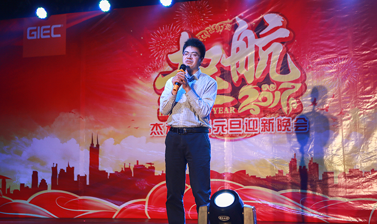 云顶pg官网入口登录