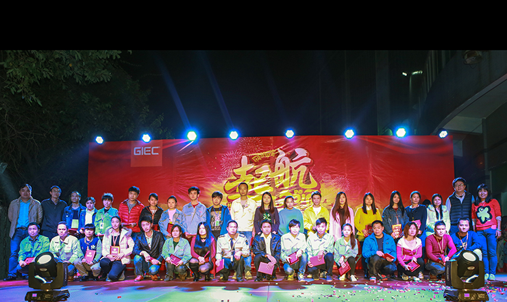 云顶pg官网入口登录