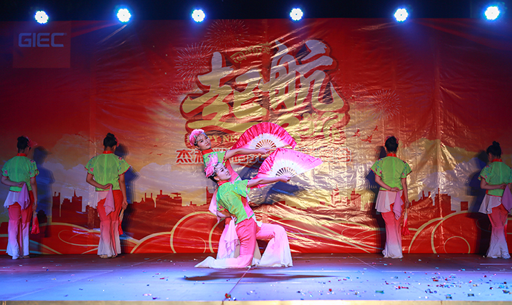 云顶pg官网入口登录