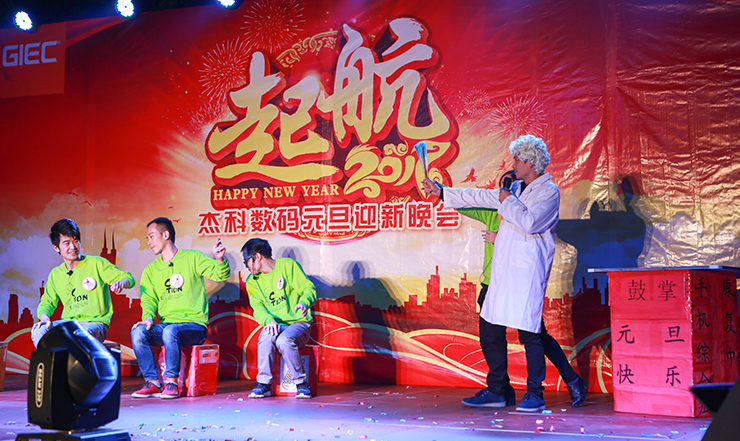 云顶pg官网入口登录