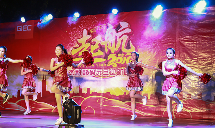 云顶pg官网入口登录