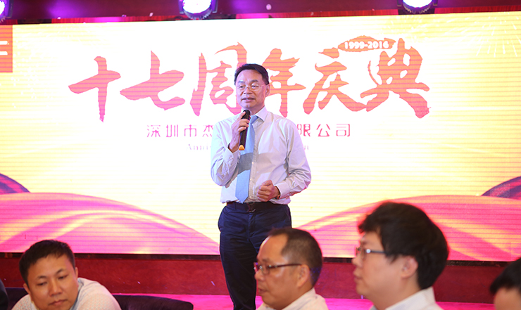 云顶pg官网入口登录