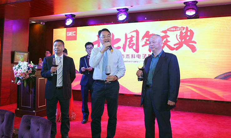 云顶pg官网入口登录