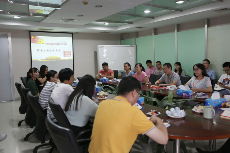 云顶pg官网入口登录