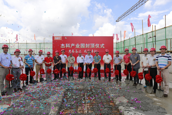 云顶pg官网入口登录