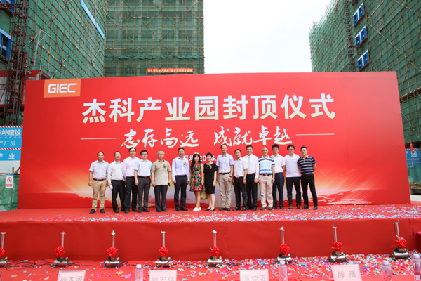 云顶pg官网入口登录