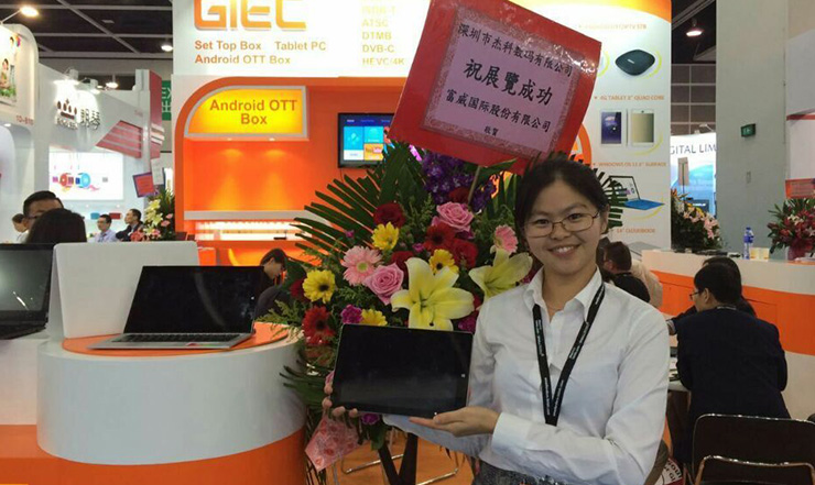 云顶pg官网入口登录