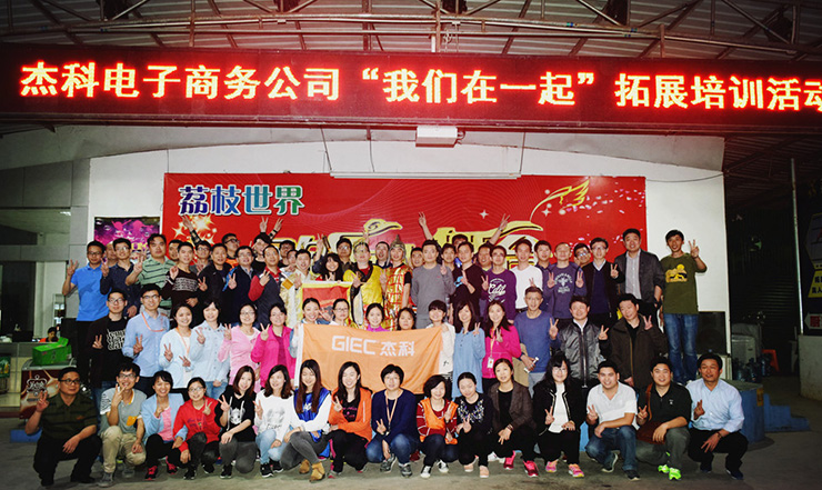 云顶pg官网入口登录