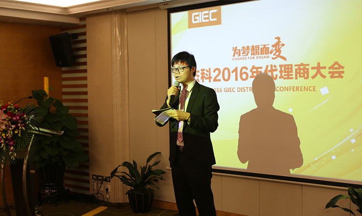 云顶pg官网入口登录