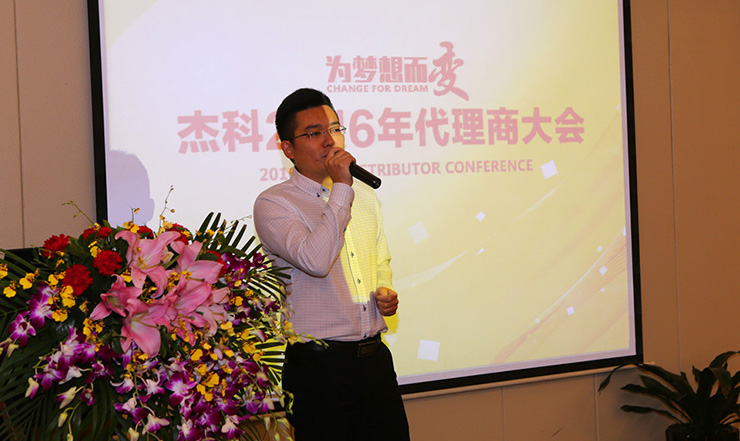 云顶pg官网入口登录