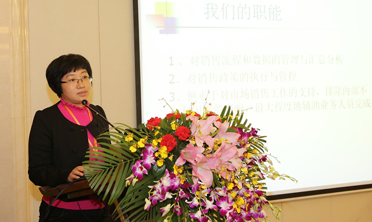 云顶pg官网入口登录