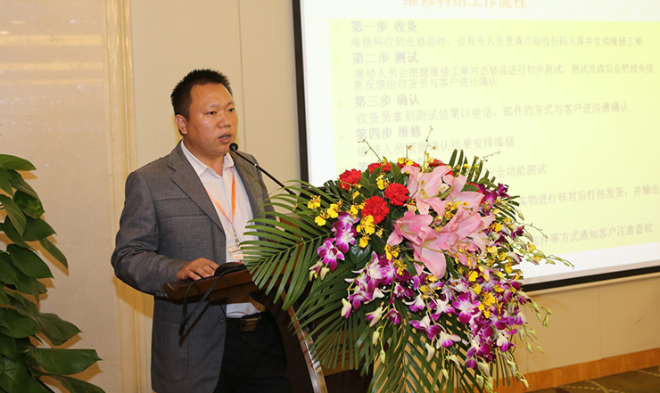 云顶pg官网入口登录