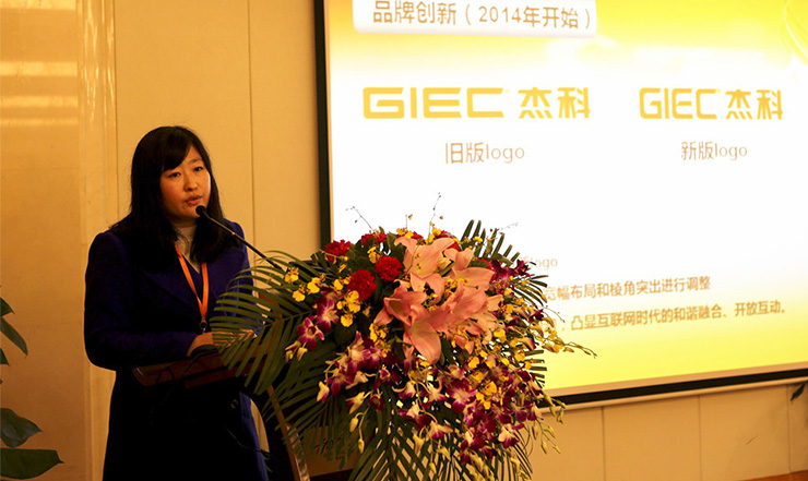 云顶pg官网入口登录