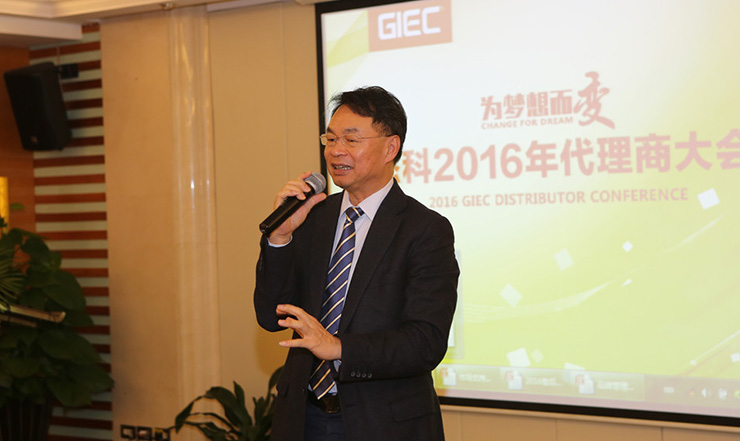 云顶pg官网入口登录