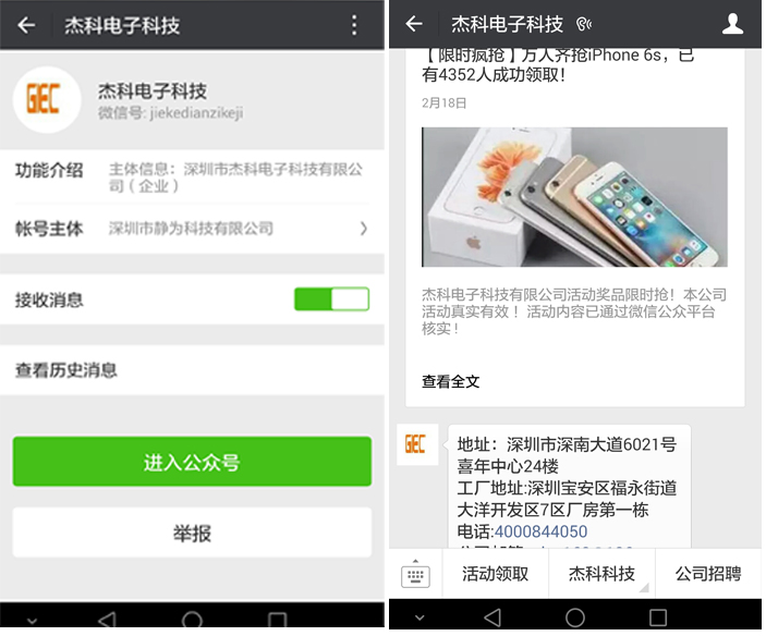 云顶pg官网入口登录