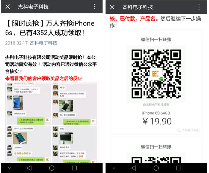 云顶pg官网入口登录