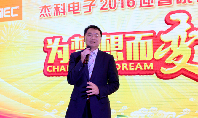 云顶pg官网入口登录