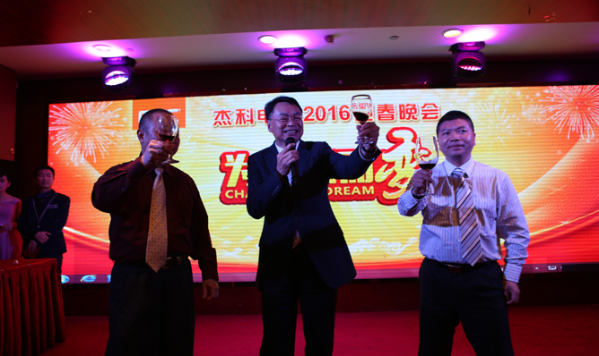 云顶pg官网入口登录