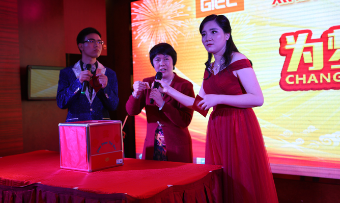 云顶pg官网入口登录