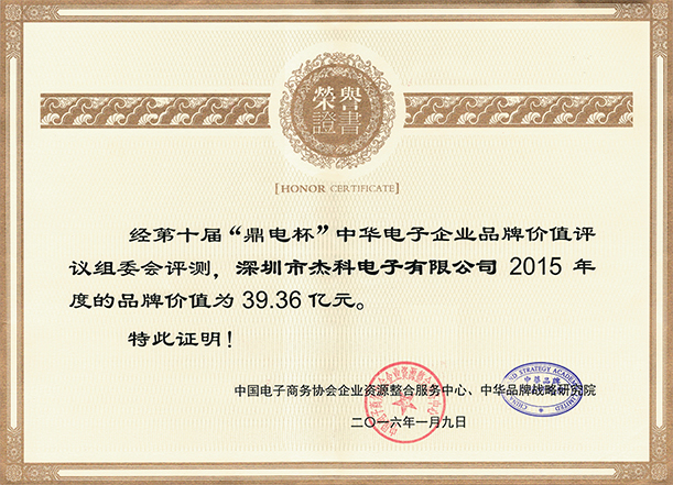 云顶pg官网入口登录