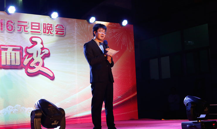 云顶pg官网入口登录