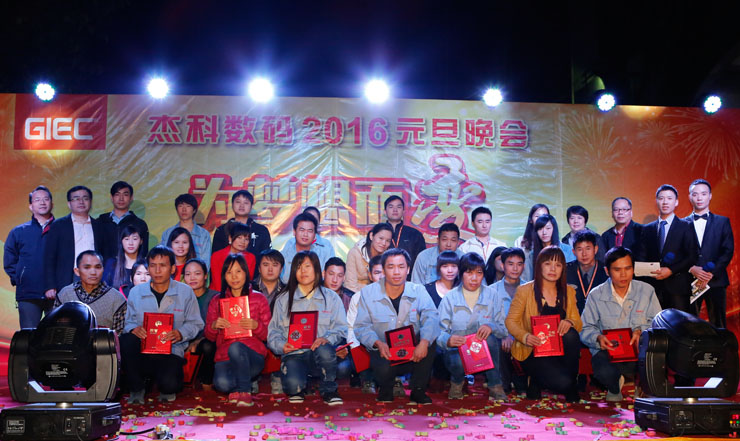 云顶pg官网入口登录