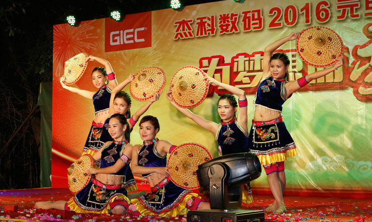 云顶pg官网入口登录