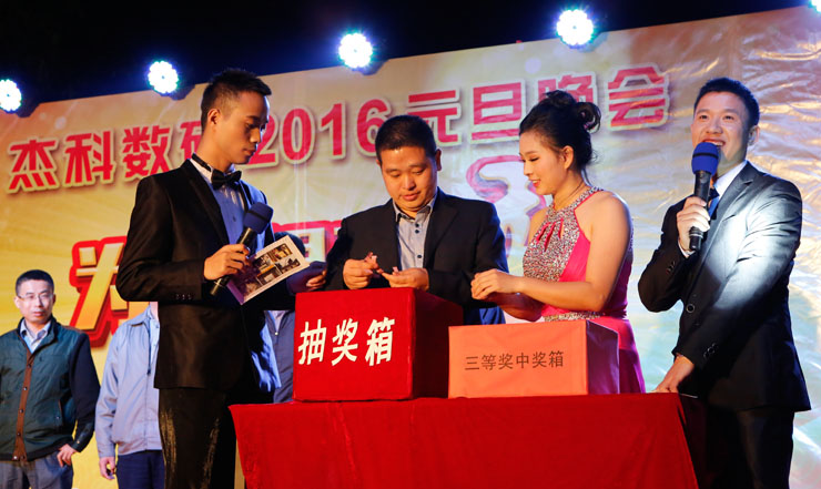 云顶pg官网入口登录