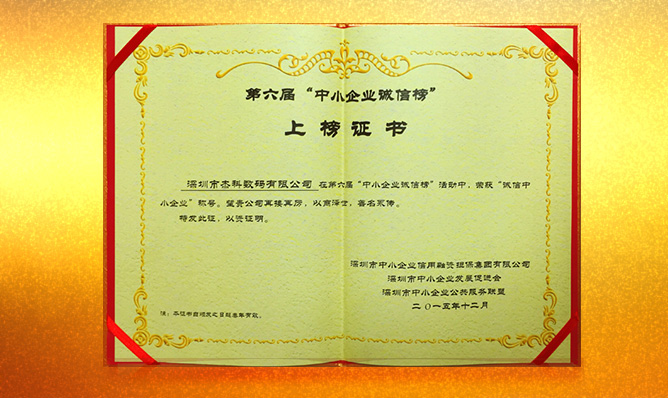 云顶pg官网入口登录