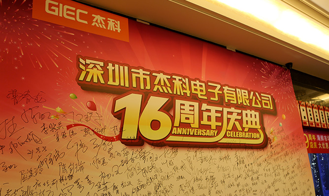 云顶pg官网入口登录