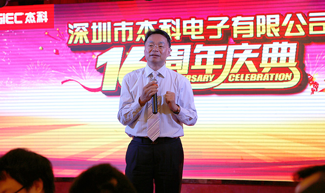 云顶pg官网入口登录