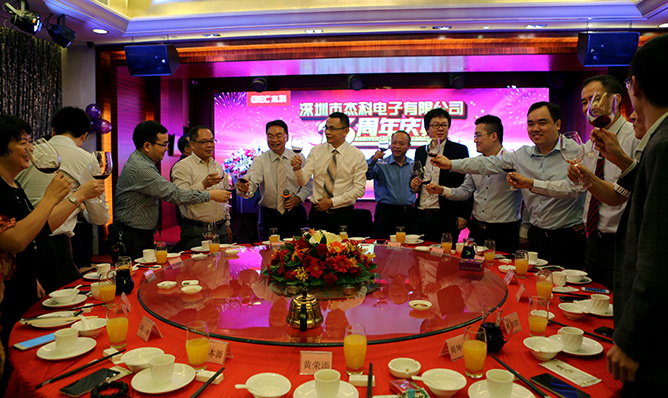 云顶pg官网入口登录