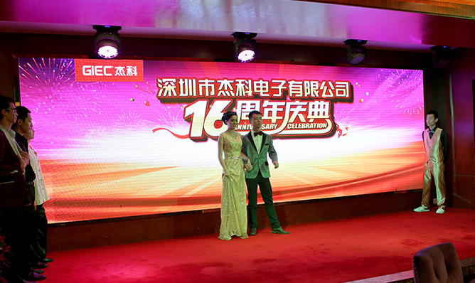 云顶pg官网入口登录