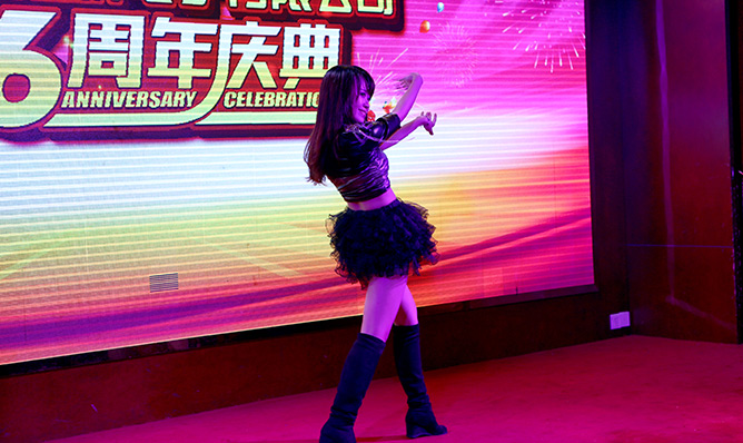 云顶pg官网入口登录