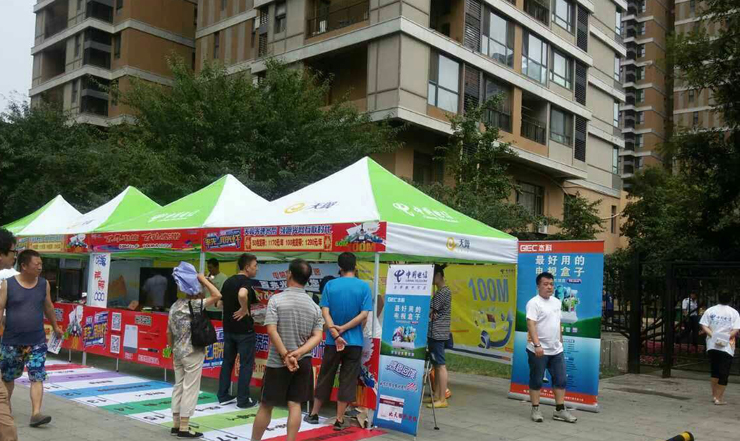 云顶pg官网入口登录