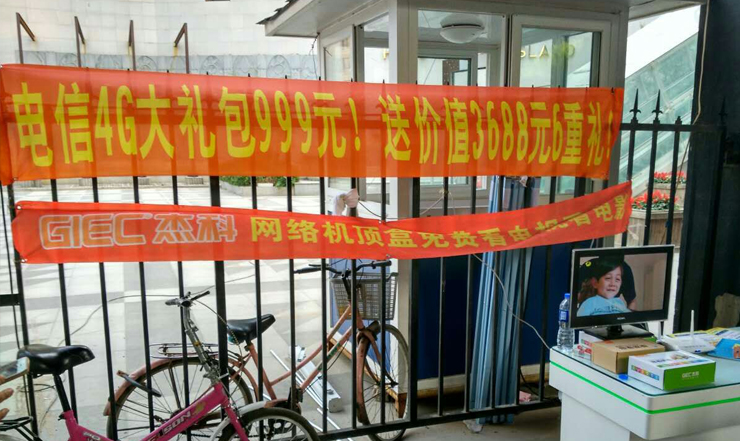 云顶pg官网入口登录