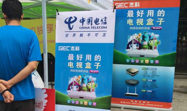 云顶pg官网入口登录