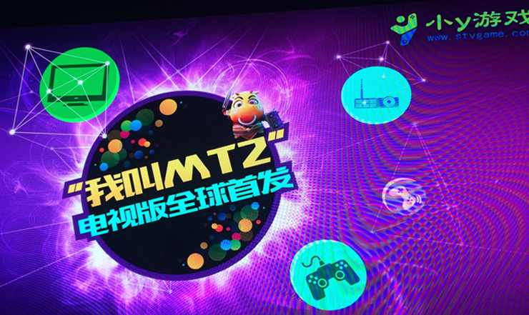 云顶pg官网入口登录