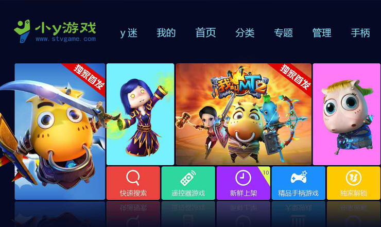 云顶pg官网入口登录