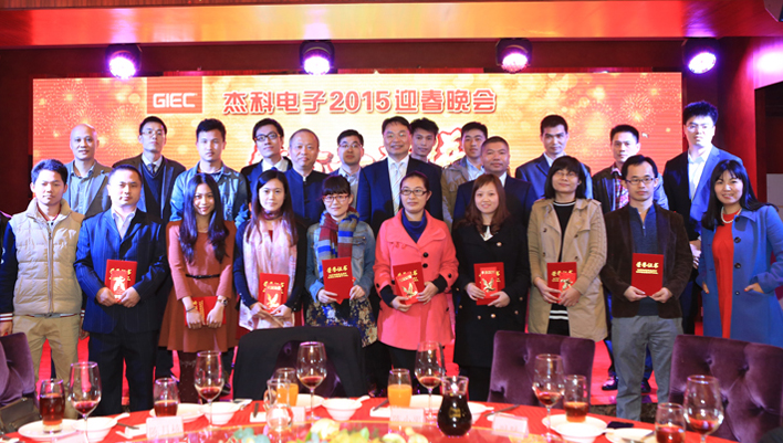 云顶pg官网入口登录