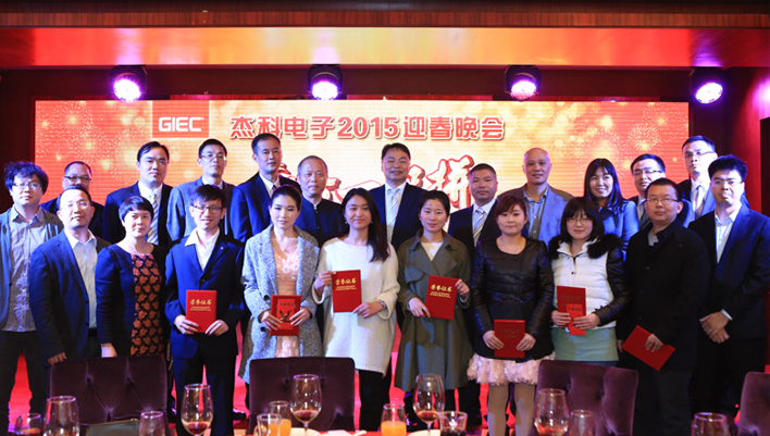 云顶pg官网入口登录