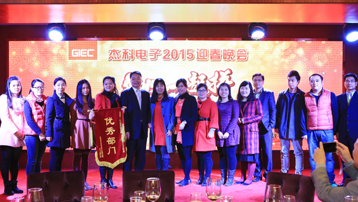 云顶pg官网入口登录