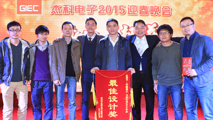 云顶pg官网入口登录